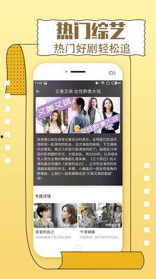 日韩好资源在线视频观看,一键在线观看，畅享视听盛宴