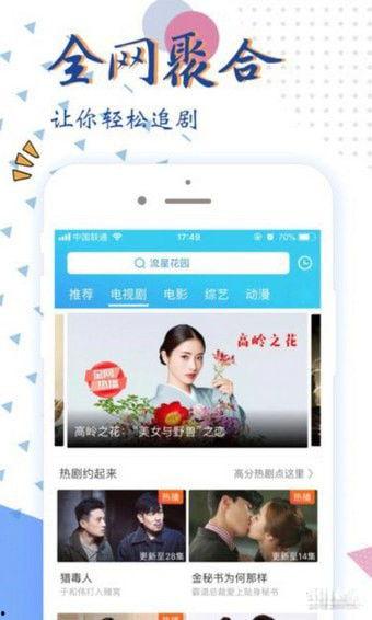 小欧在线视频地址,揭秘精彩内容背后的故事