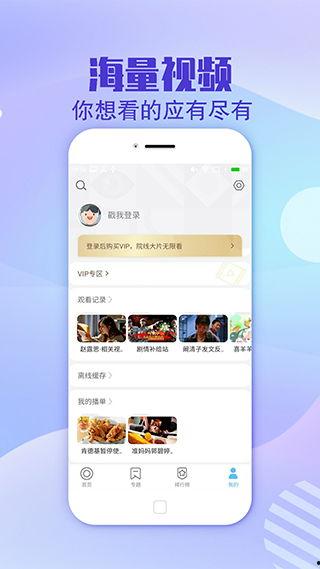 视频www在线视频,深度解析与亮点回顾