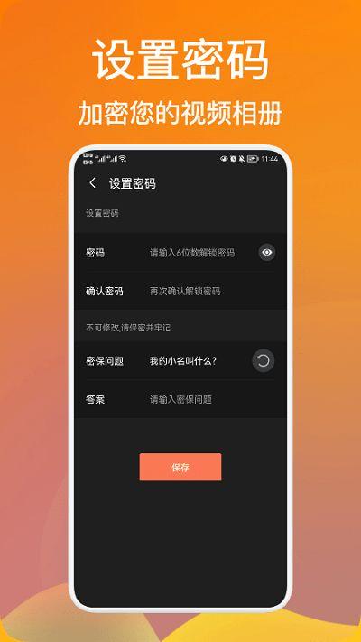 高清在码在线视频,畅享视觉盛宴的便捷之旅