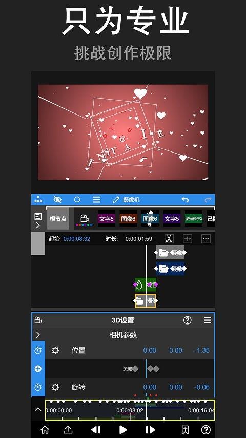 pppd中文在线视频