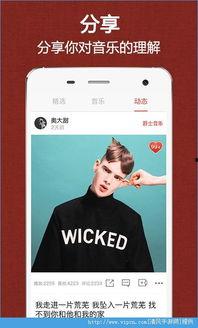 欧美多啪啪在线视频,揭秘激情四溢的私密世界